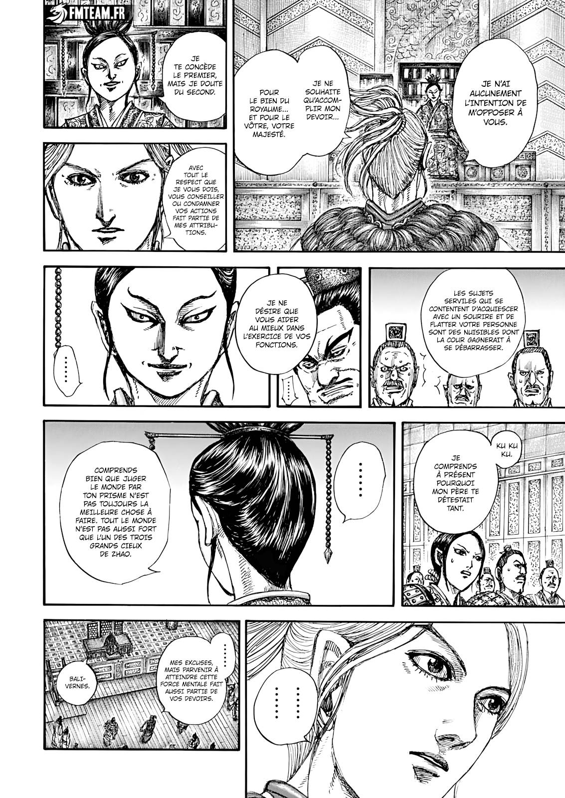 Lecture en ligne Kingdom 848 page 19