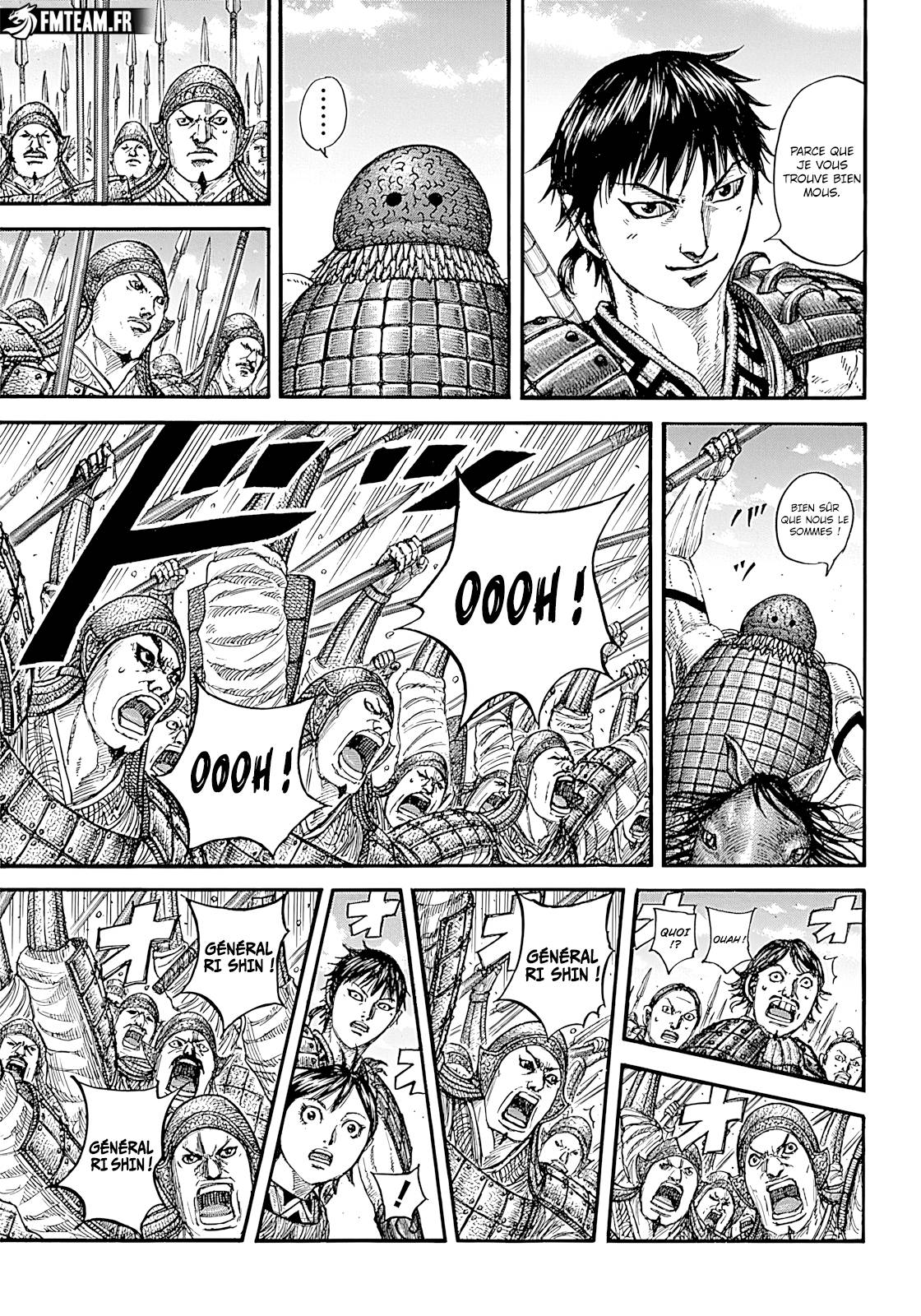 Lecture en ligne Kingdom 849 page 6