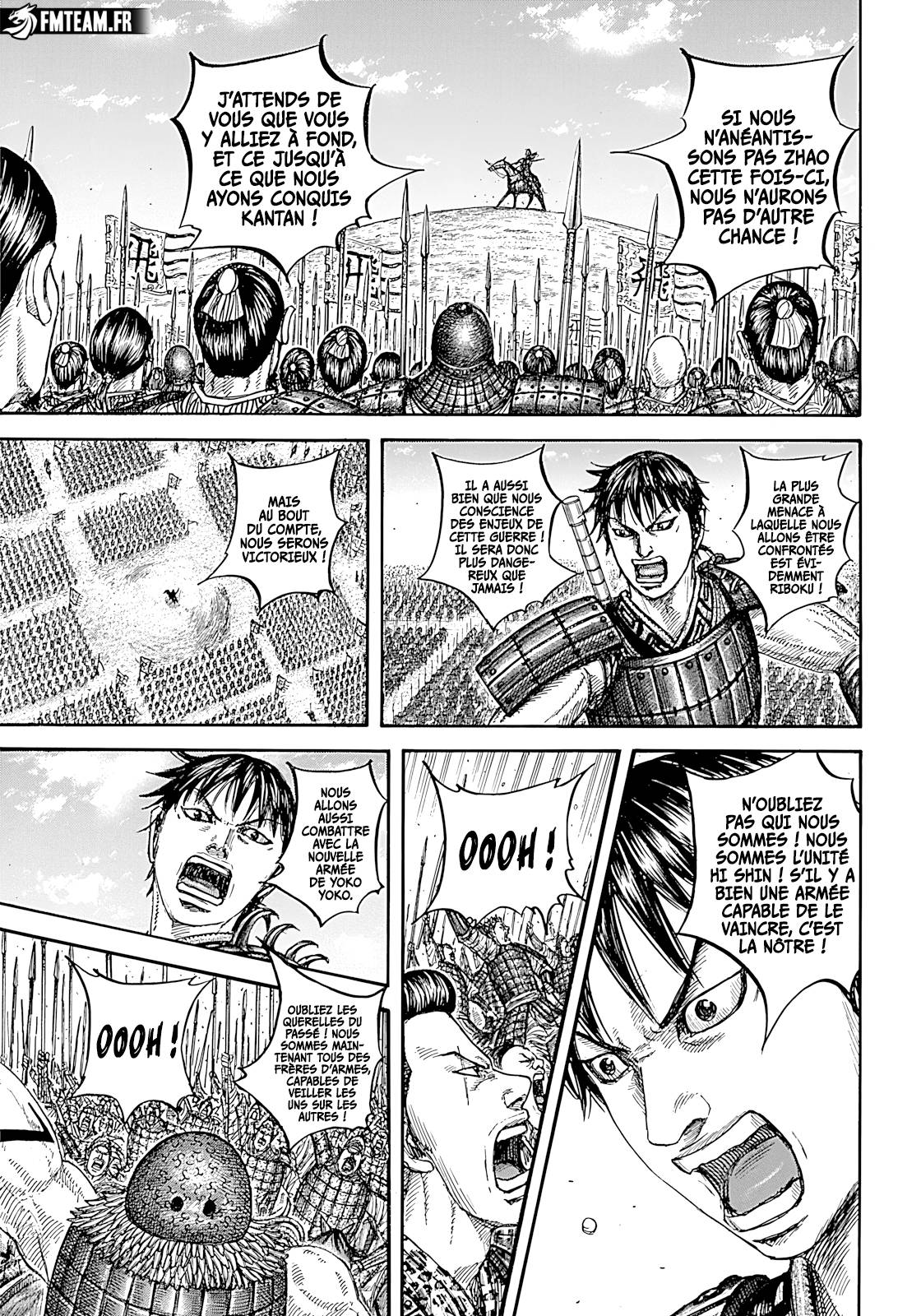 Lecture en ligne Kingdom 849 page 12