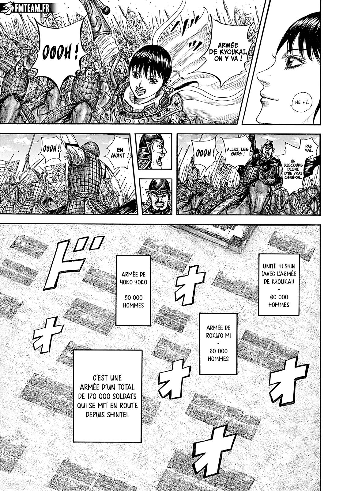 Lecture en ligne Kingdom 849 page 14