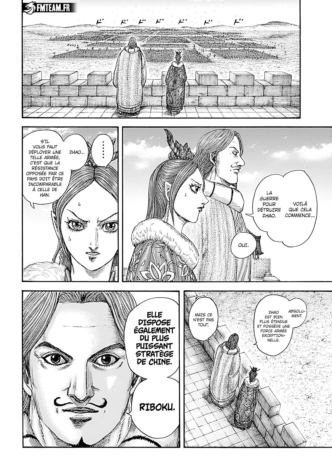 Lecture en ligne Kingdom 849 page 15