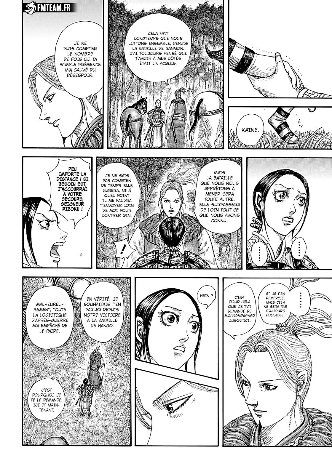 Lecture en ligne Kingdom 849 page 19