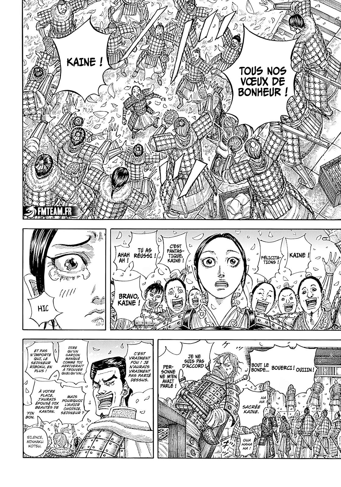 Lecture en ligne Kingdom 850 page 5