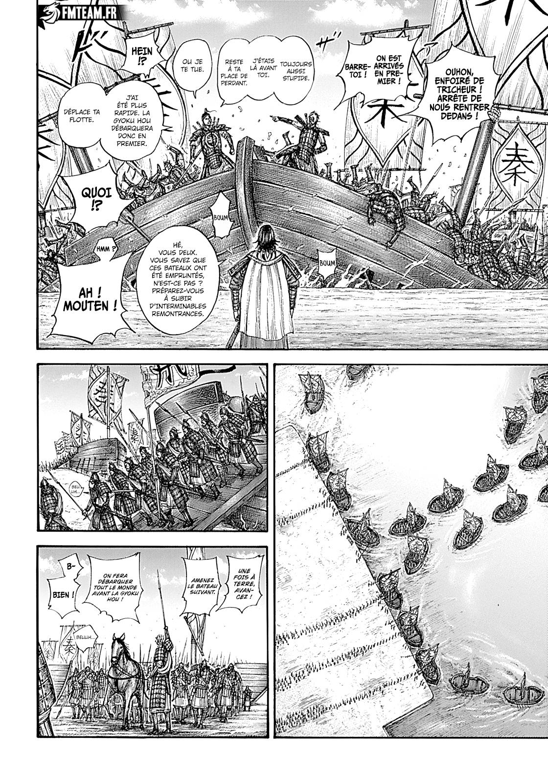 Lecture en ligne Kingdom 850 page 13