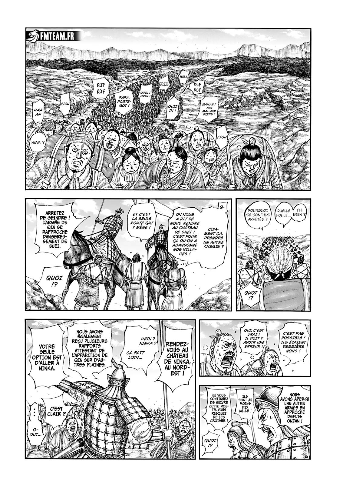 Lecture en ligne Kingdom 851 page 5