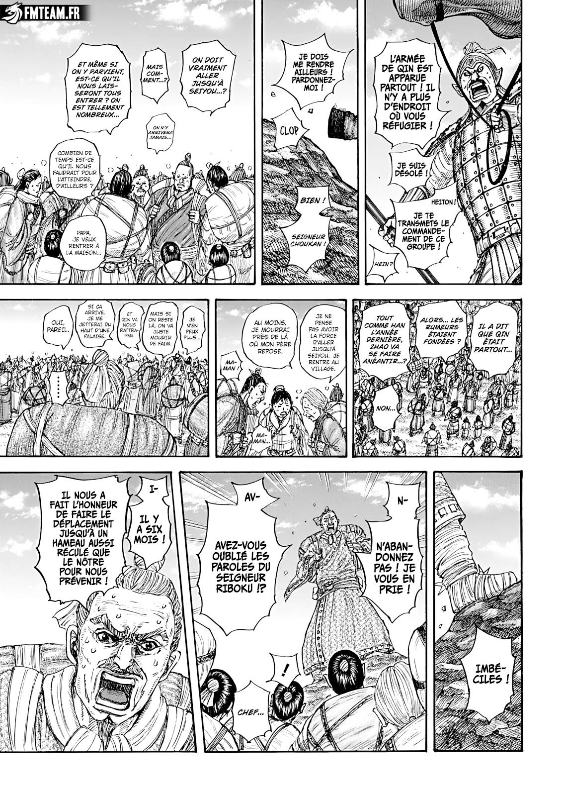 Lecture en ligne Kingdom 851 page 8