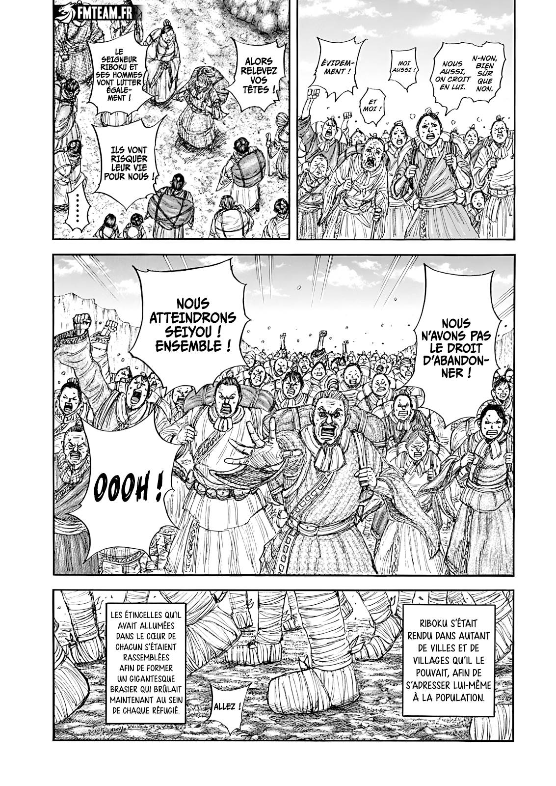 Lecture en ligne Kingdom 851 page 10