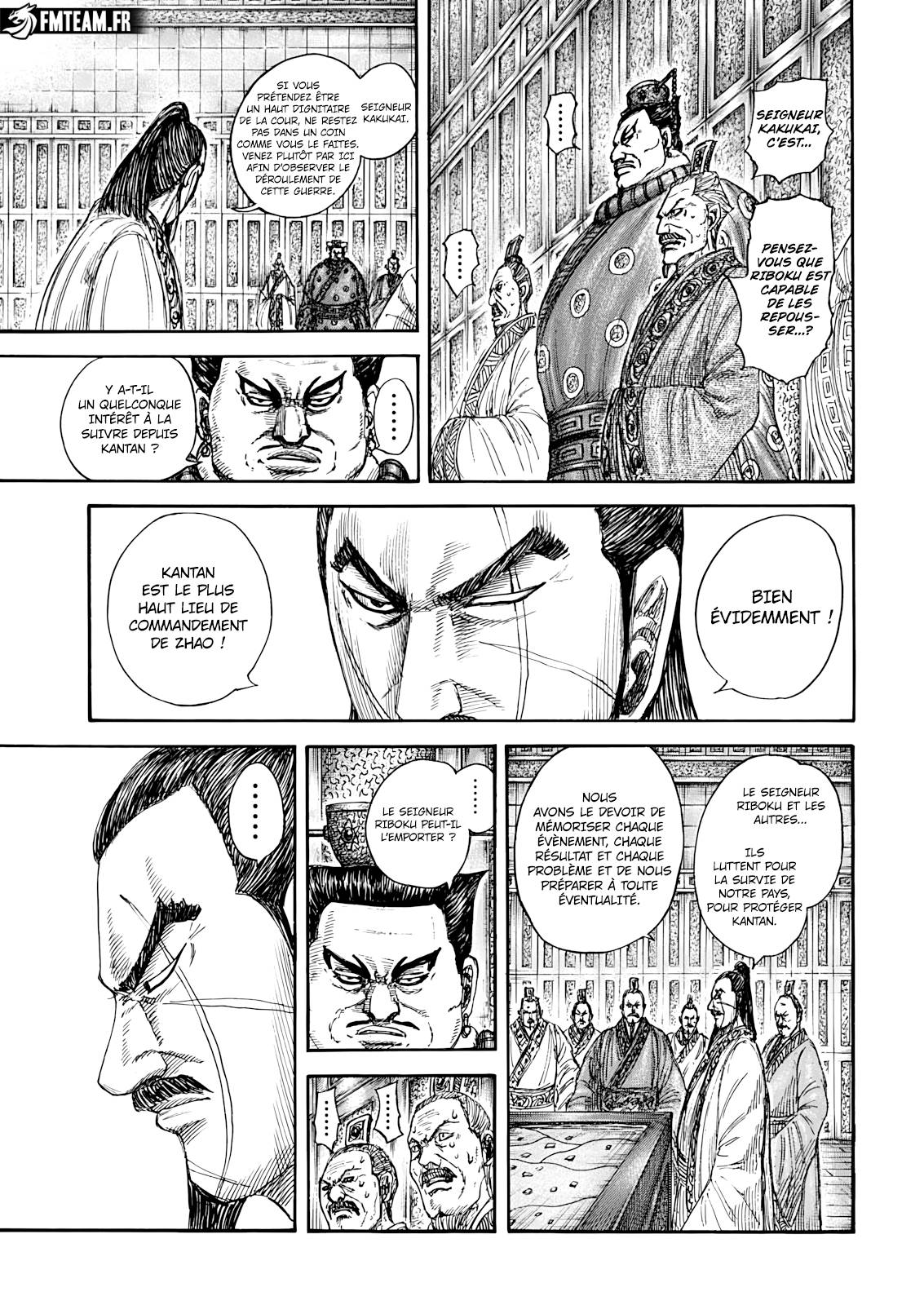 Lecture en ligne Kingdom 851 page 12