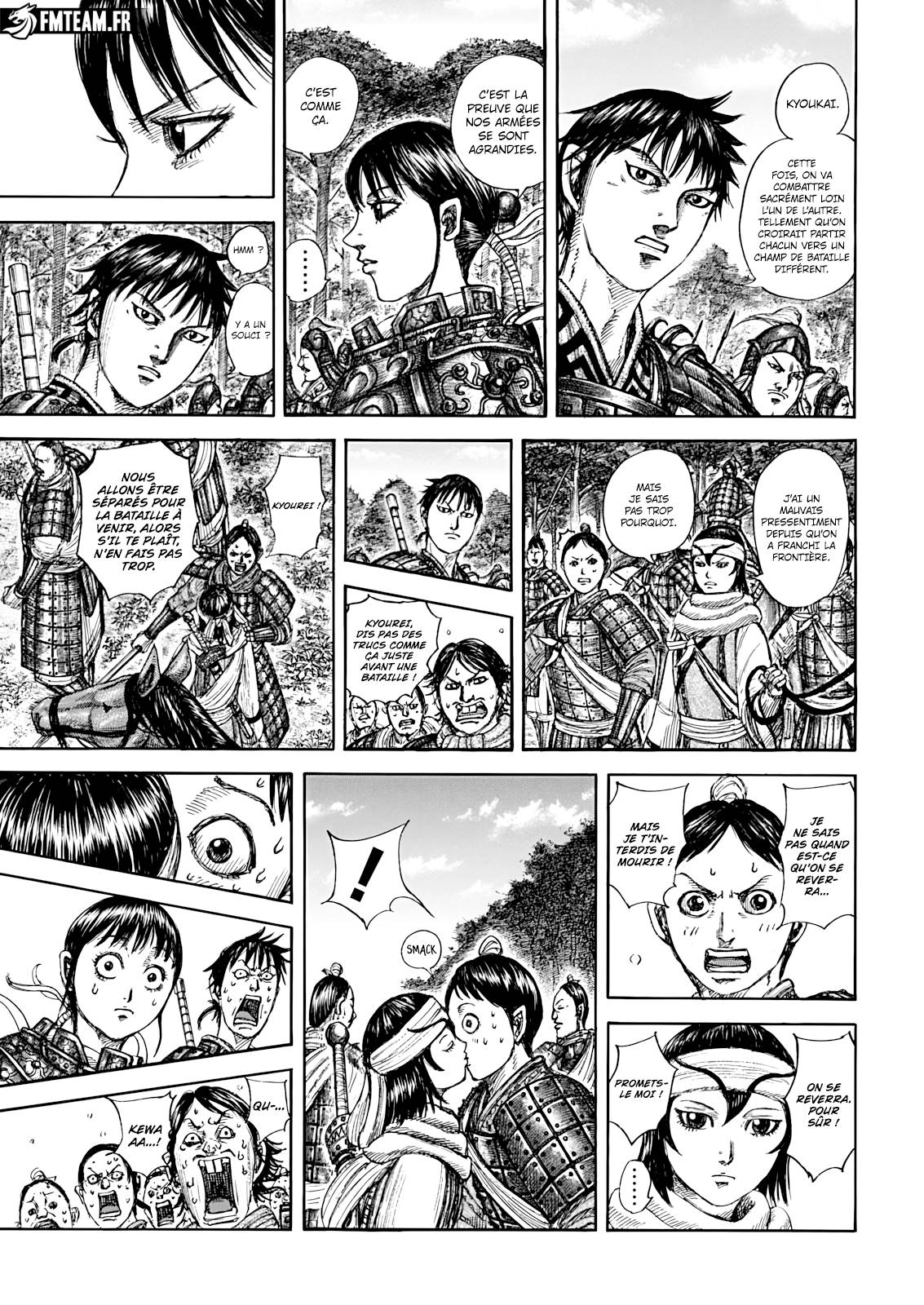 Lecture en ligne Kingdom 851 page 14