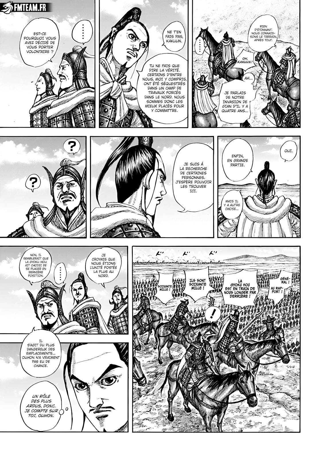 Lecture en ligne Kingdom 852 page 8