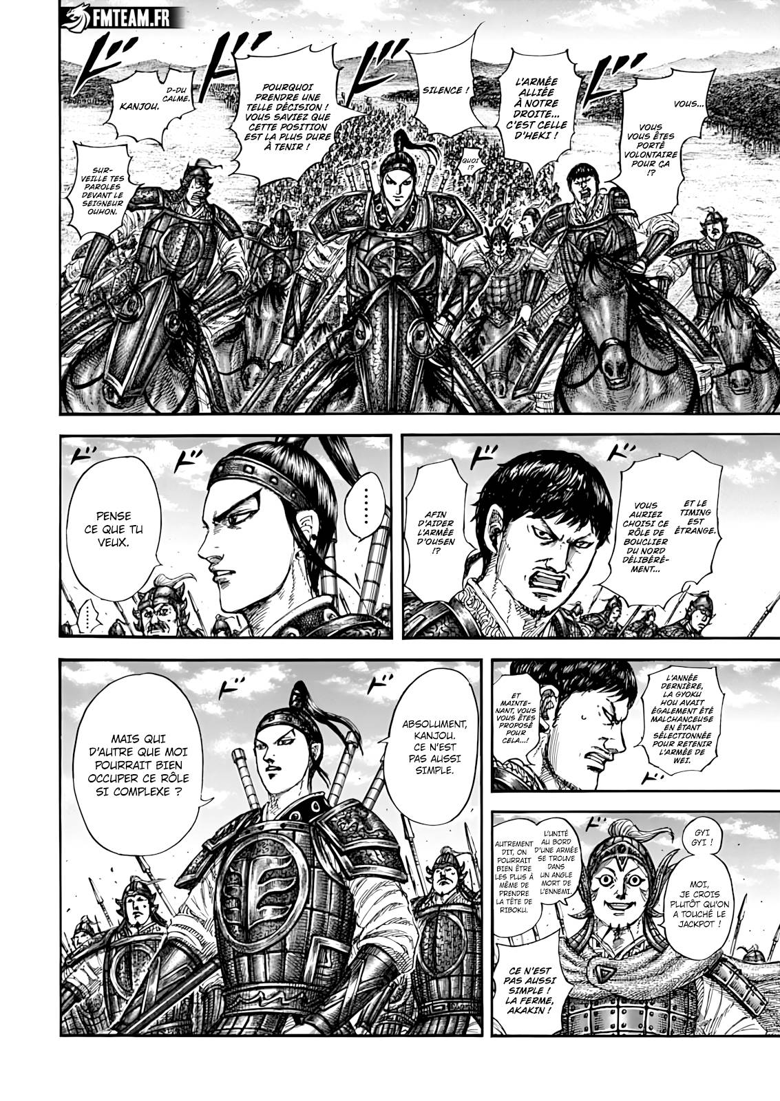 Lecture en ligne Kingdom 852 page 9