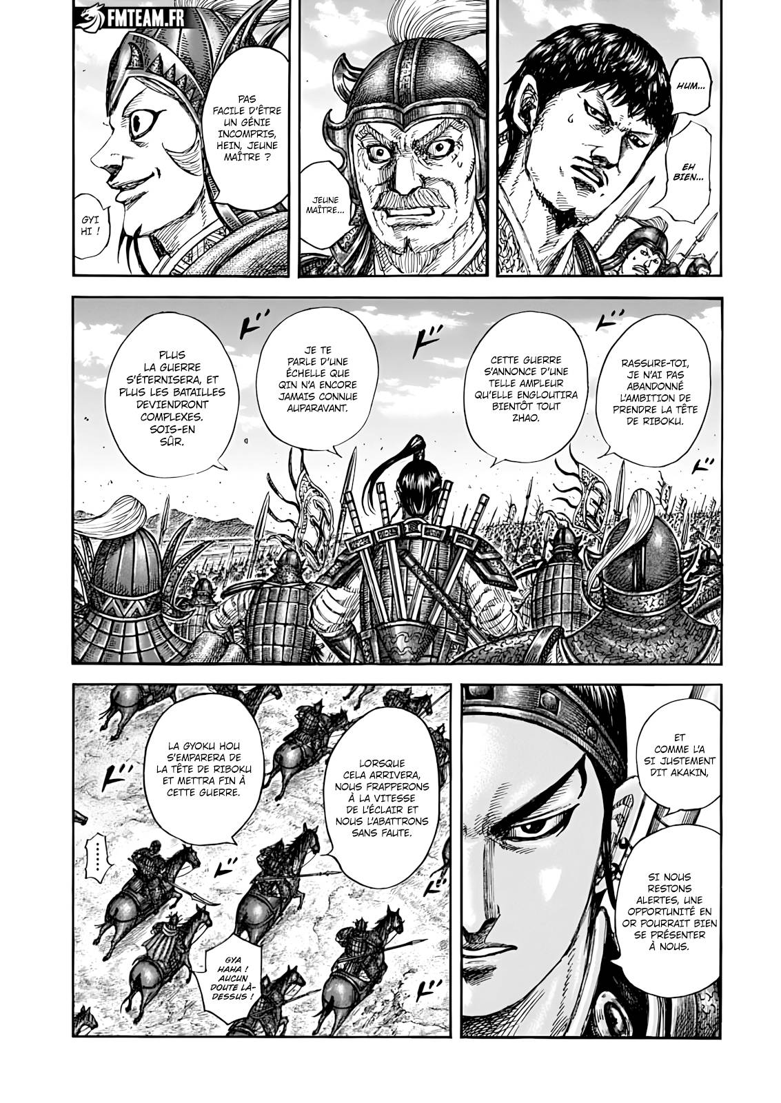 Lecture en ligne Kingdom 852 page 10