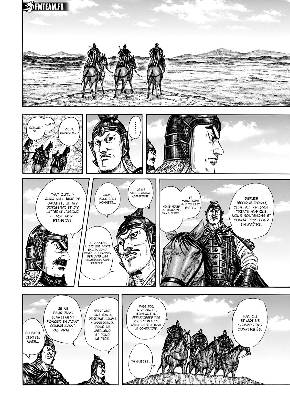 Lecture en ligne Kingdom 852 page 13
