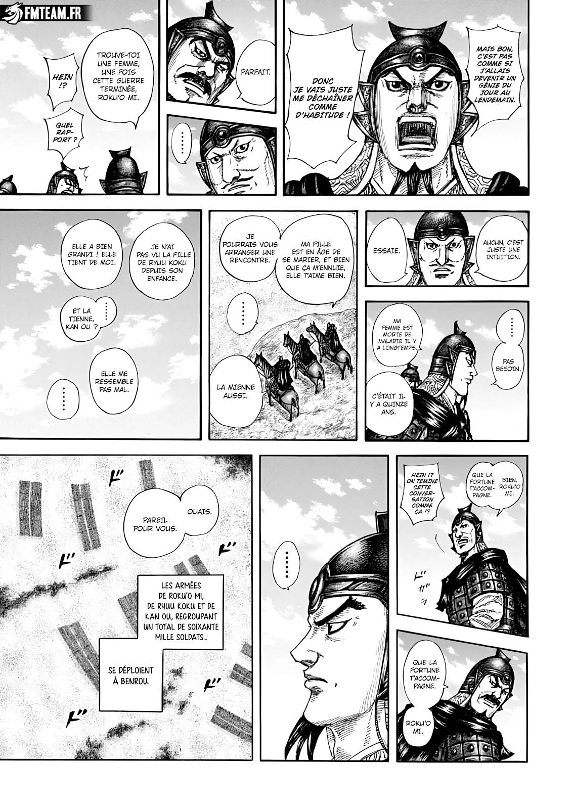 Lecture en ligne Kingdom 852 page 14