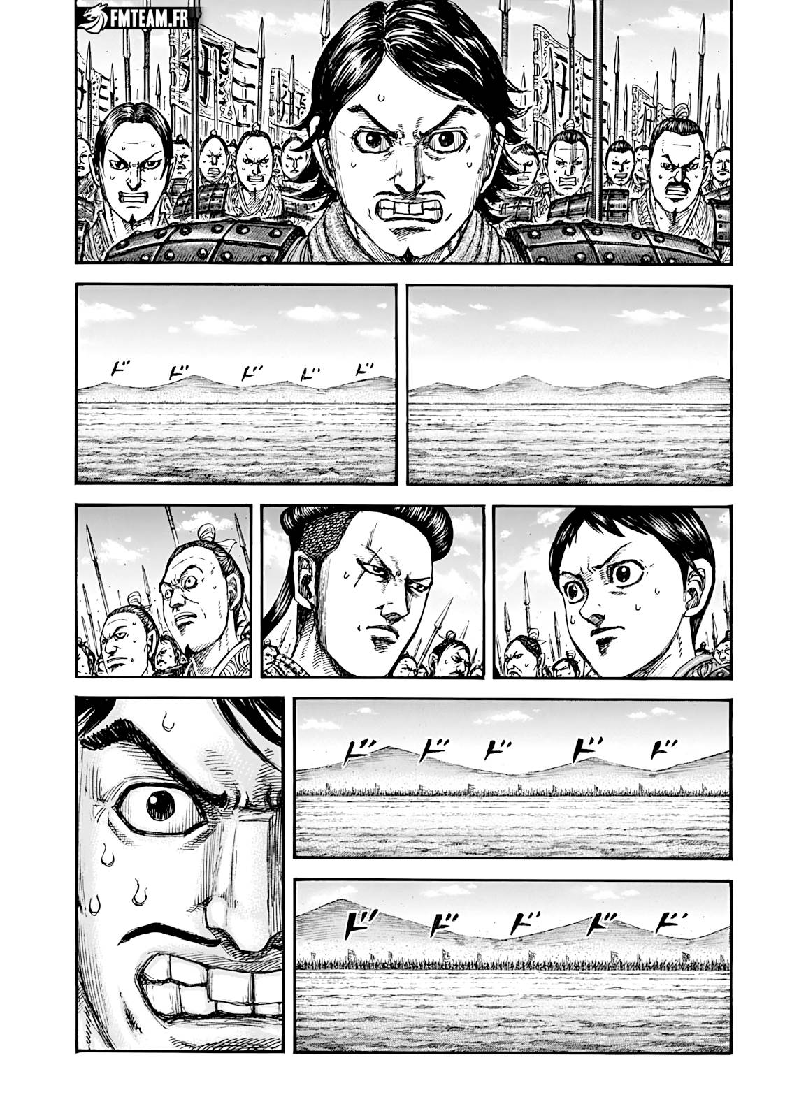 Lecture en ligne Kingdom 853 page 1