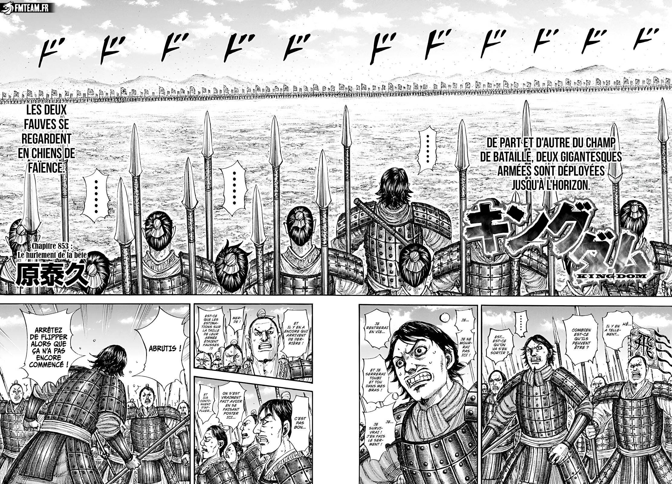 Lecture en ligne Kingdom 853 page 3