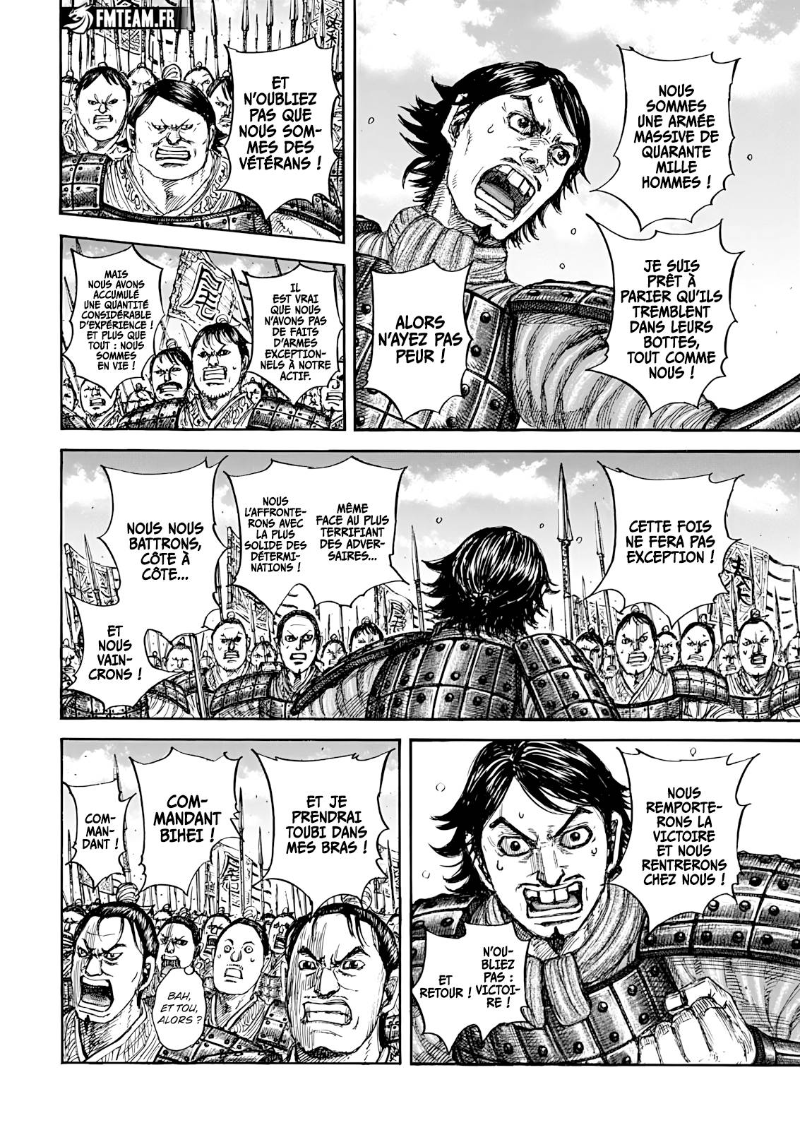 Lecture en ligne Kingdom 853 page 4