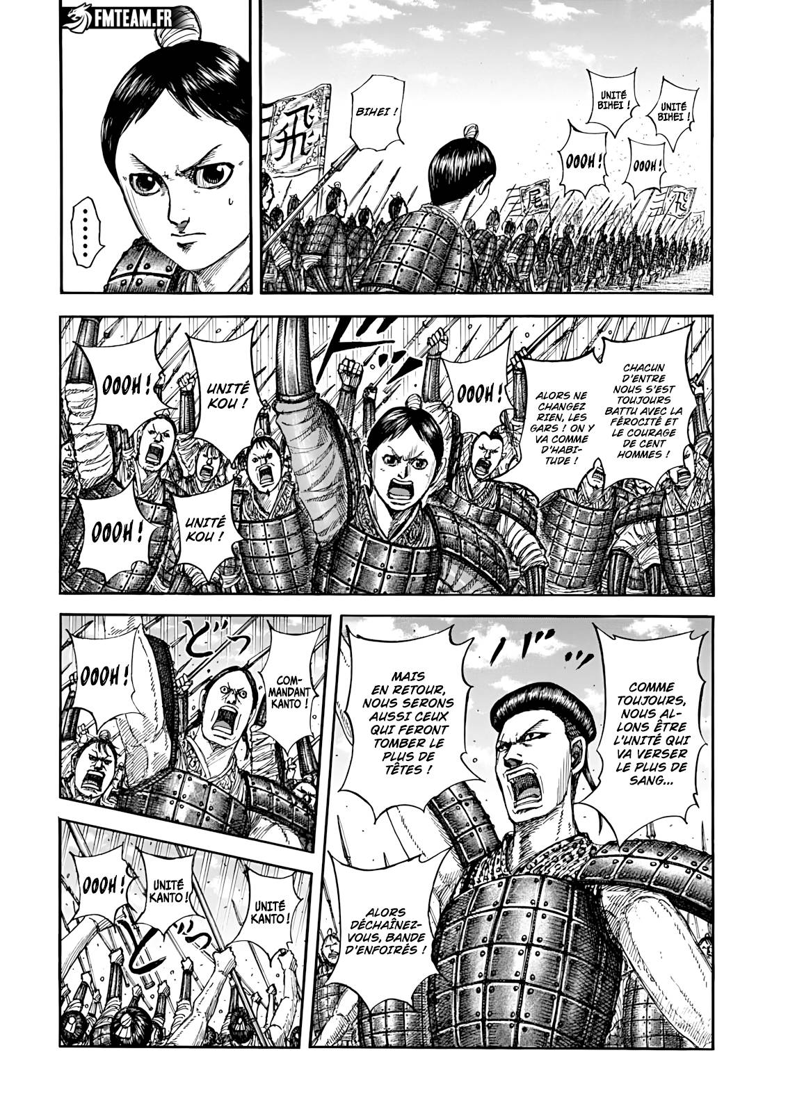 Lecture en ligne Kingdom 853 page 6