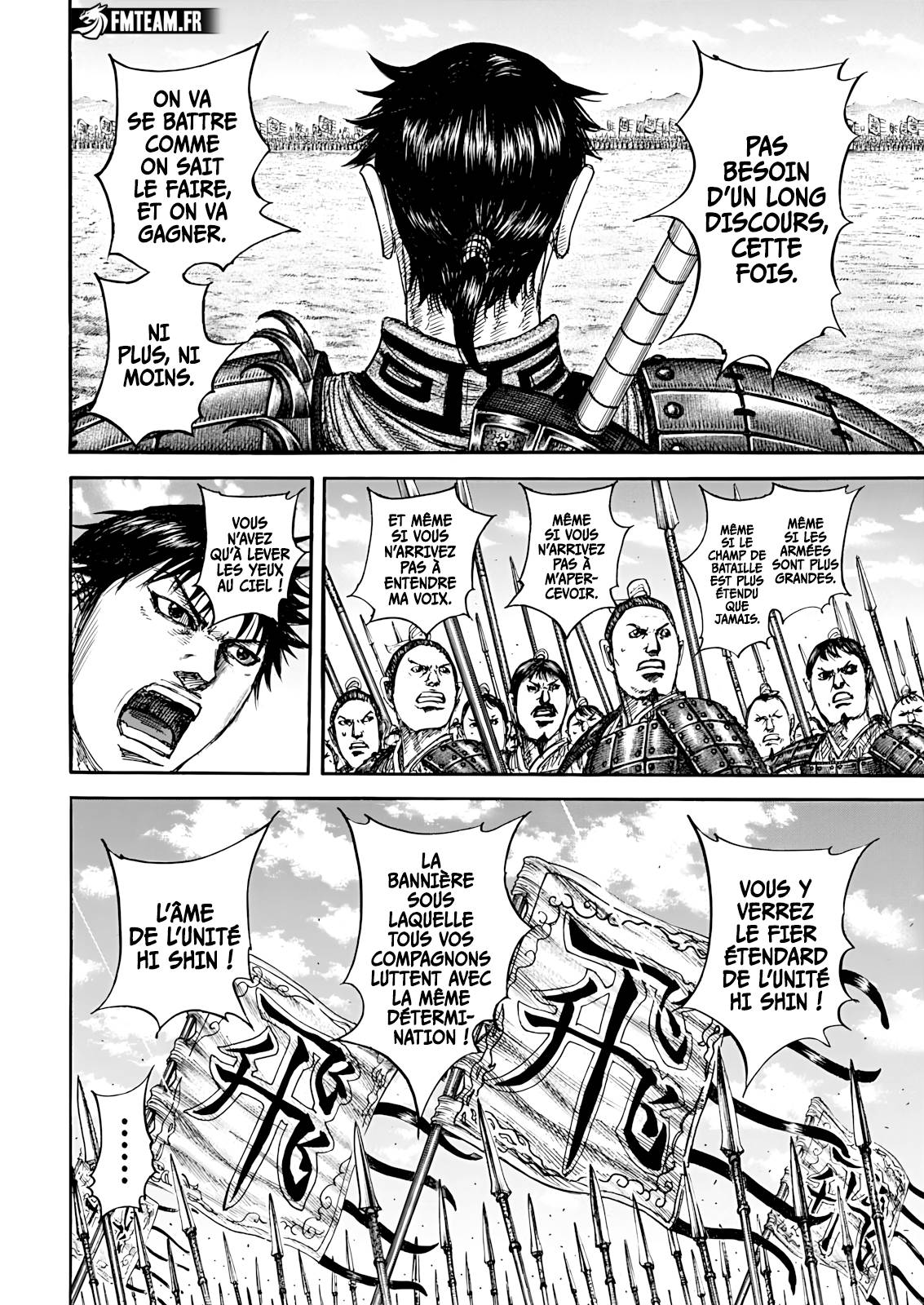 Lecture en ligne Kingdom 853 page 8