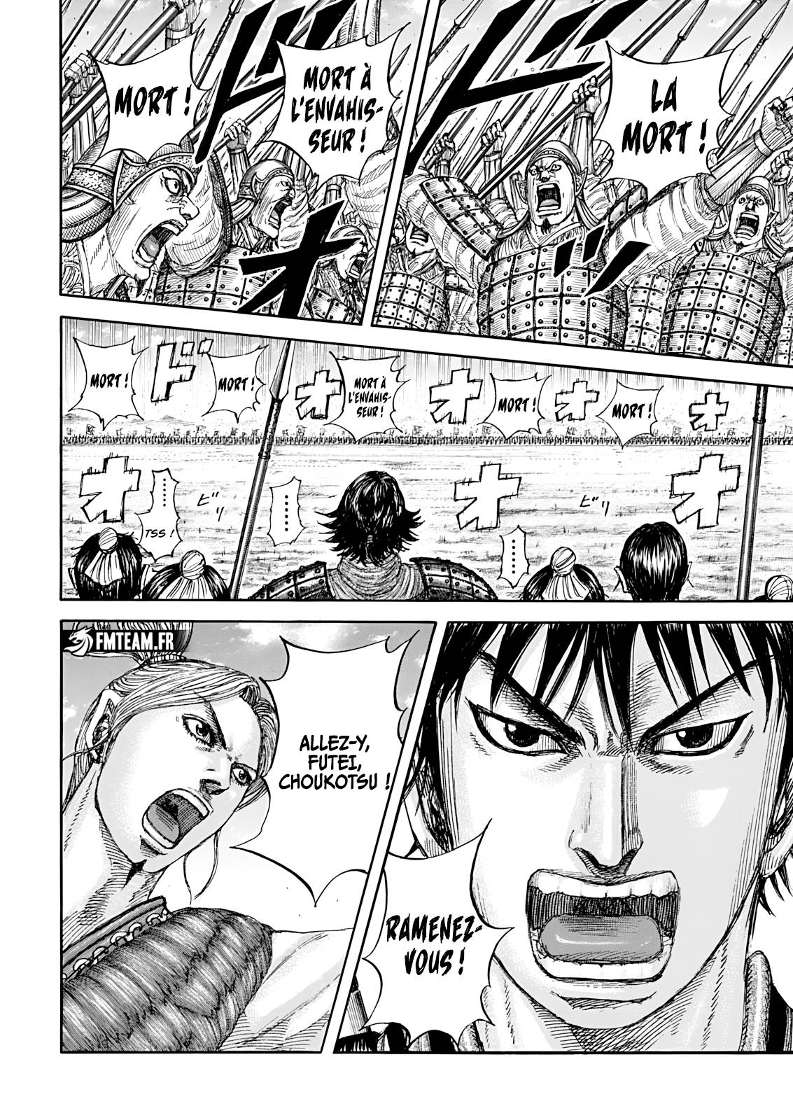 Lecture en ligne Kingdom 853 page 18