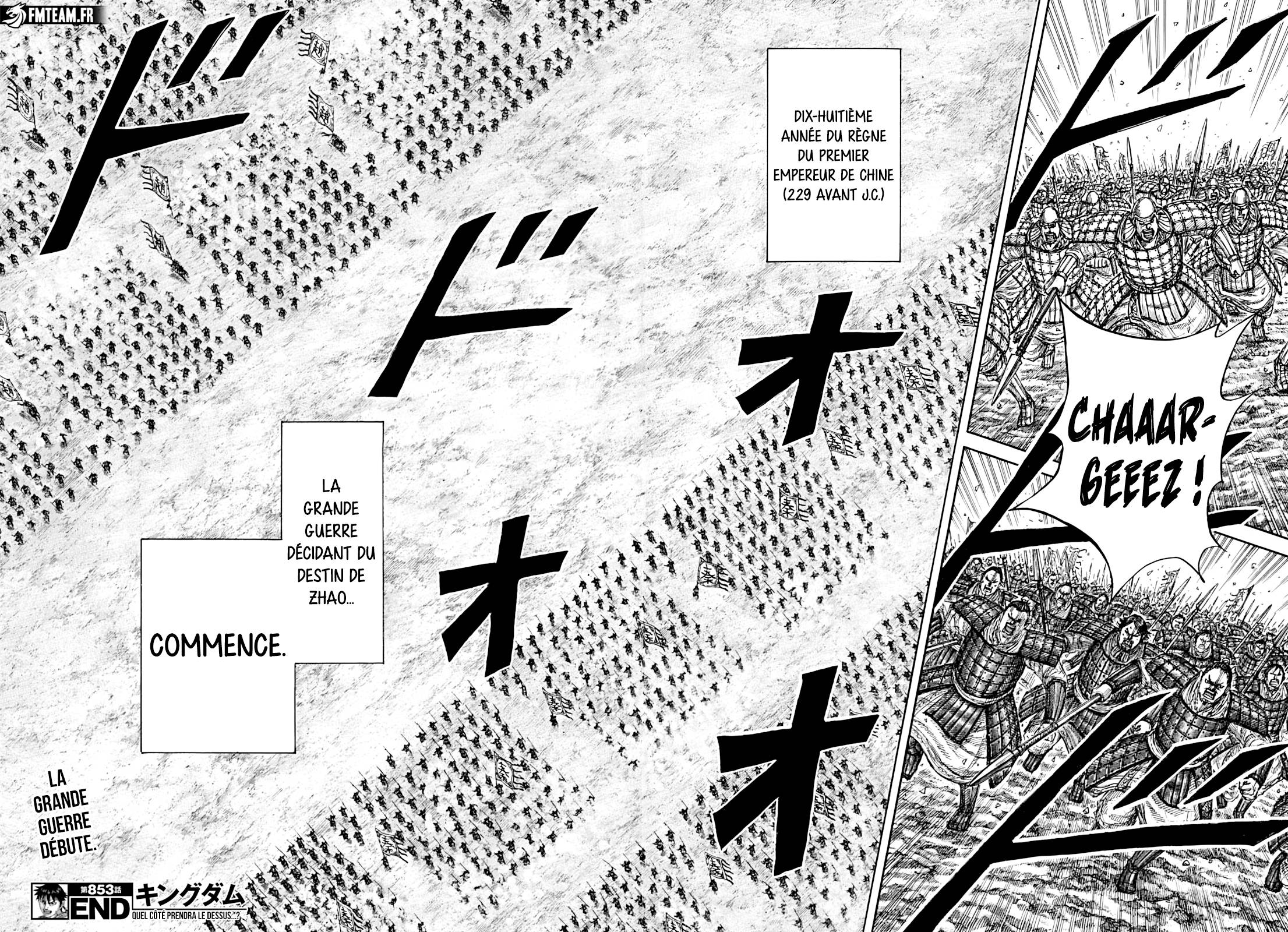 Lecture en ligne Kingdom 853 page 20