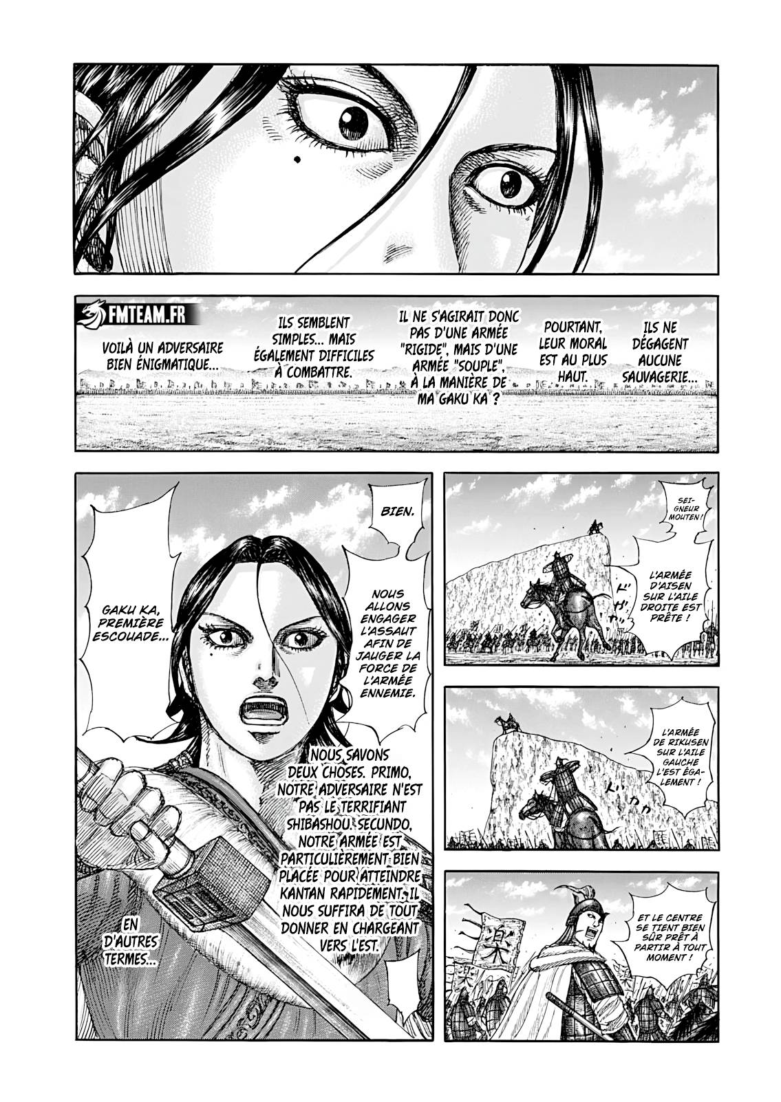 Lecture en ligne Kingdom 854 page 3