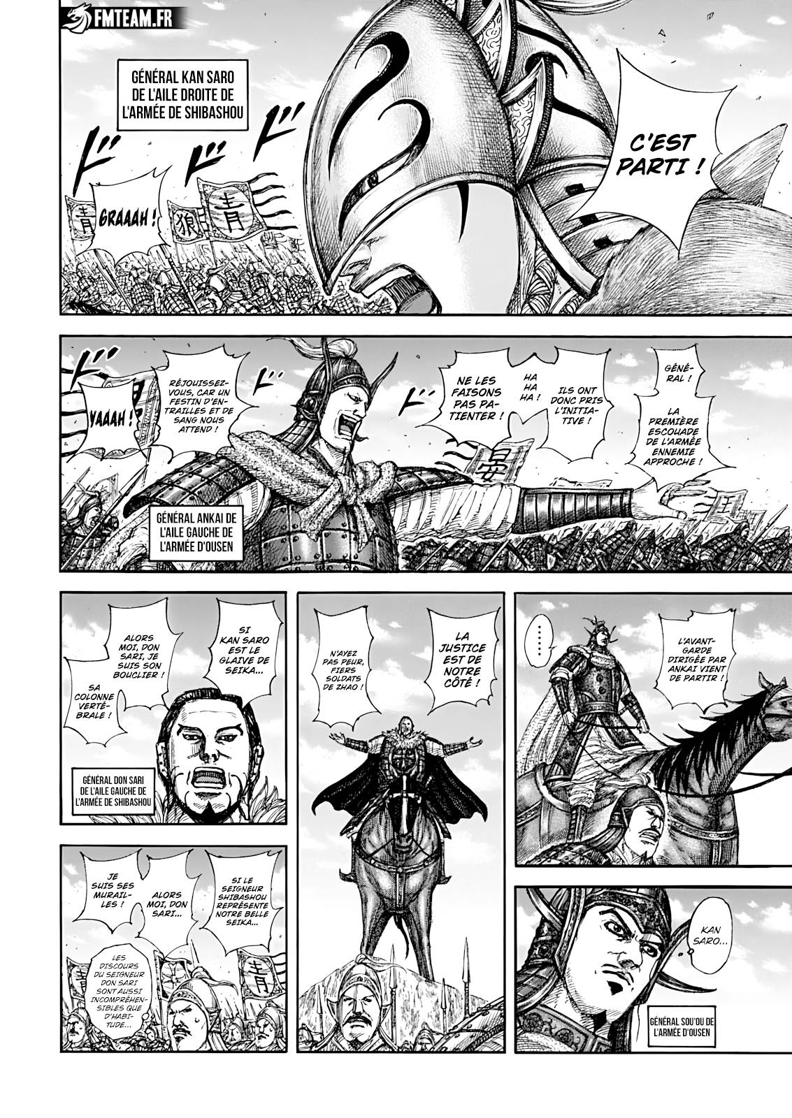 Lecture en ligne Kingdom 854 page 7