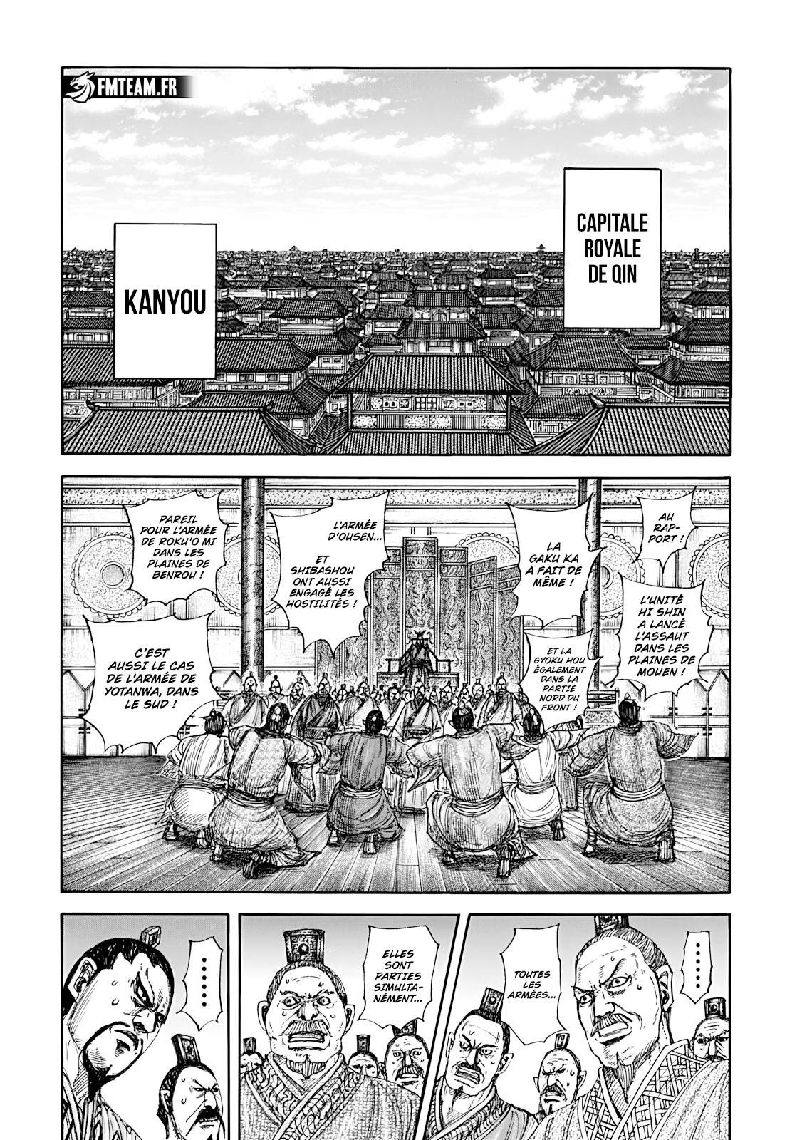 Lecture en ligne Kingdom 854 page 13