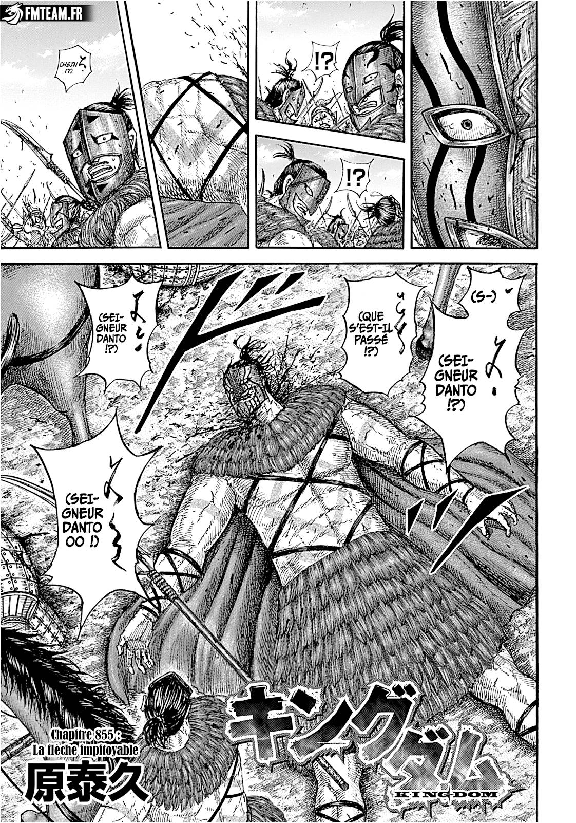 Lecture en ligne Kingdom 855 page 4