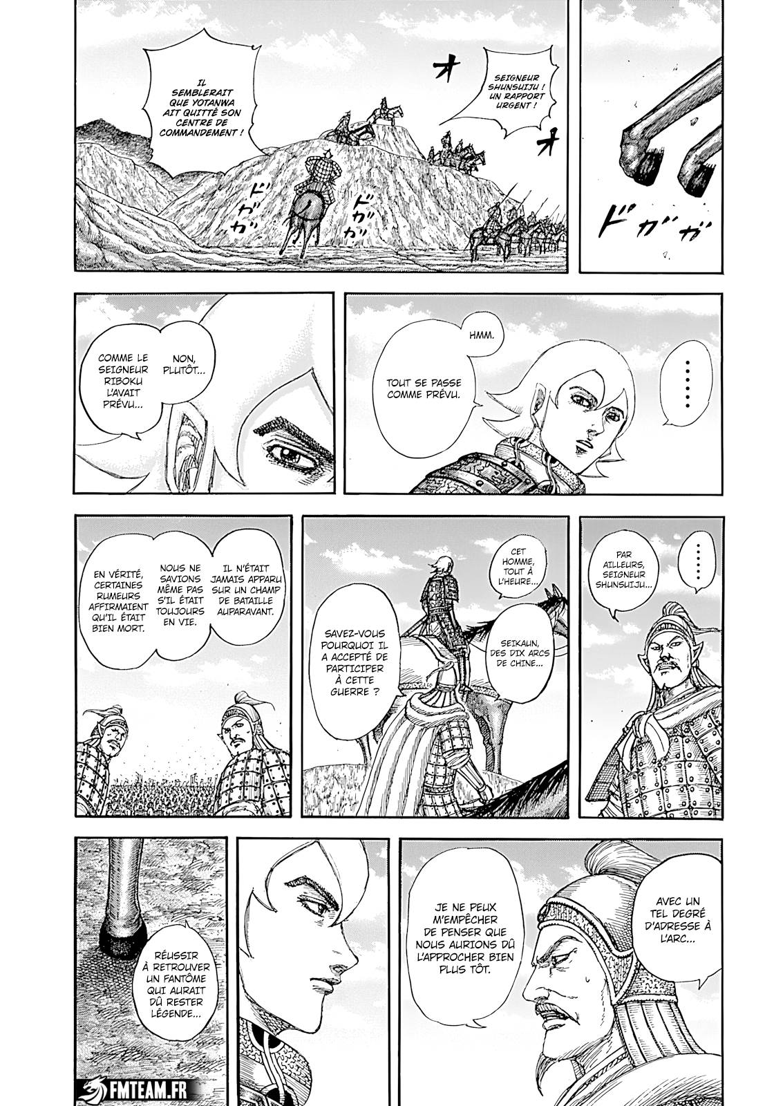 Lecture en ligne Kingdom 855 page 12