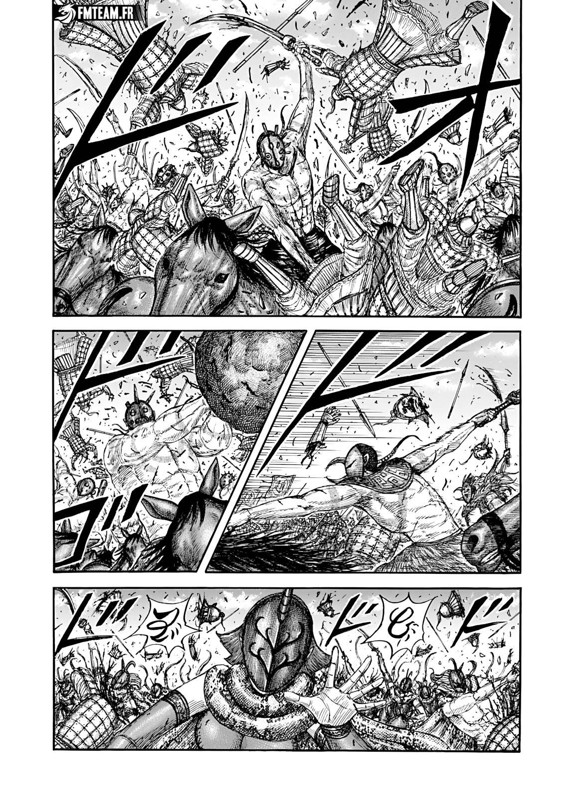 Lecture en ligne Kingdom 857 page 1