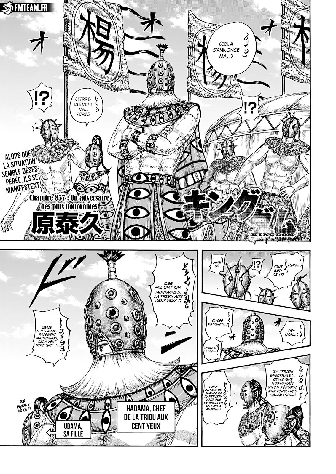 Lecture en ligne Kingdom 857 page 4
