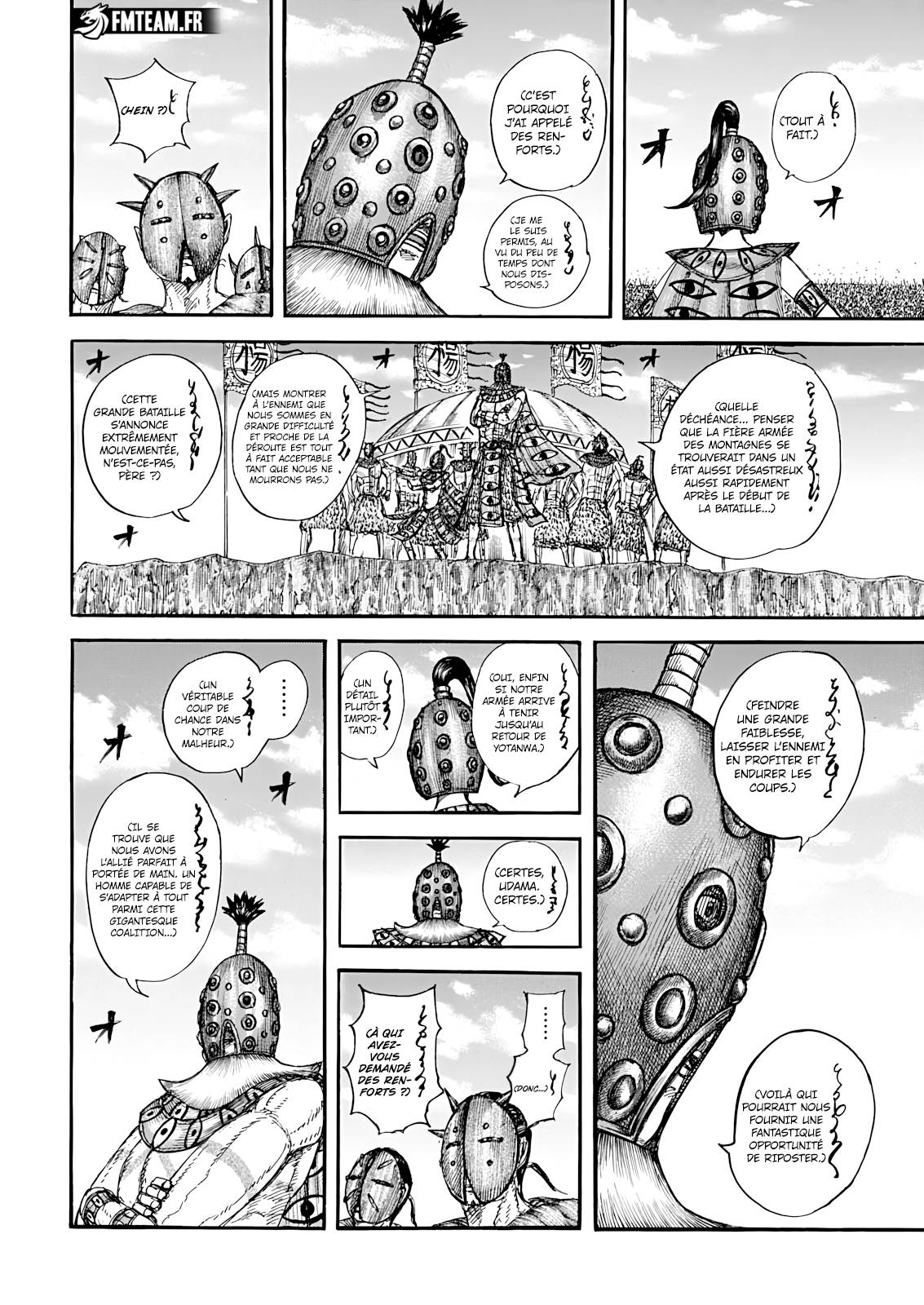 Lecture en ligne Kingdom 857 page 7