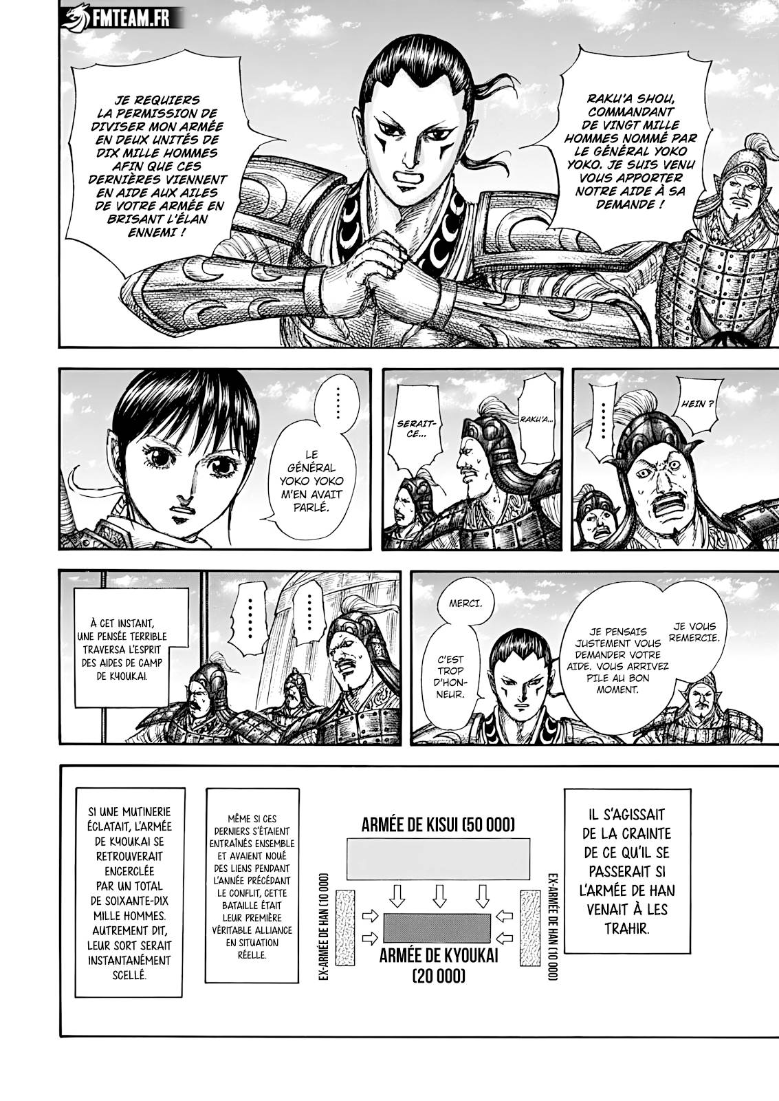 Lecture en ligne Kingdom 857 page 13