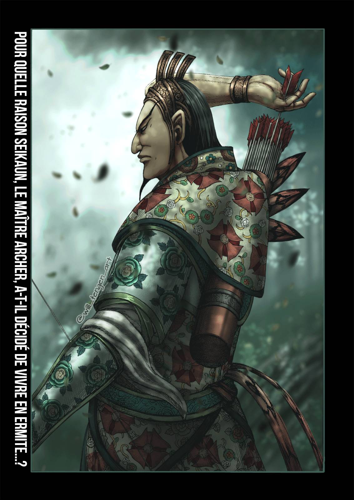 Lecture en ligne Kingdom 858 page 2