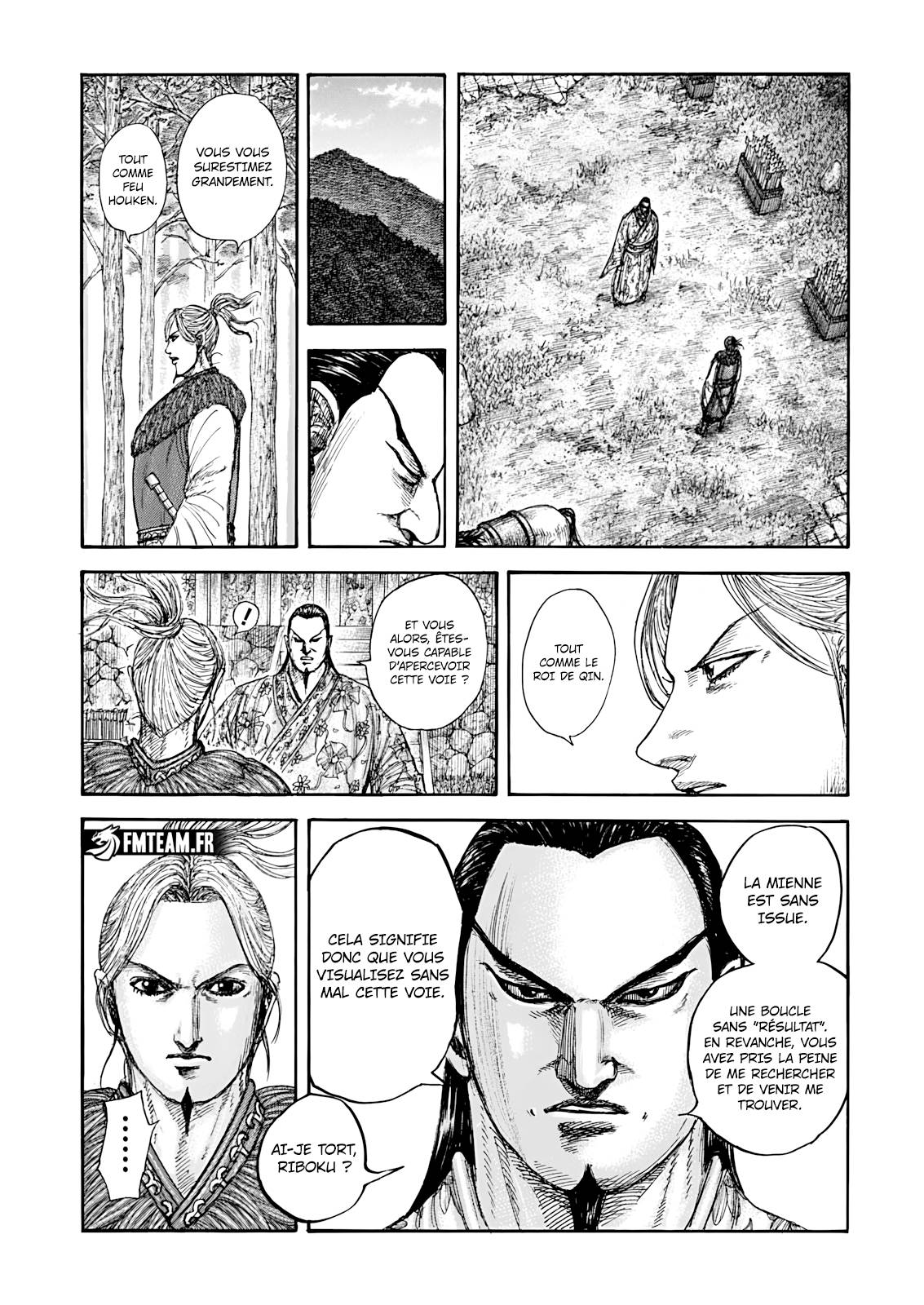 Lecture en ligne Kingdom 858 page 11