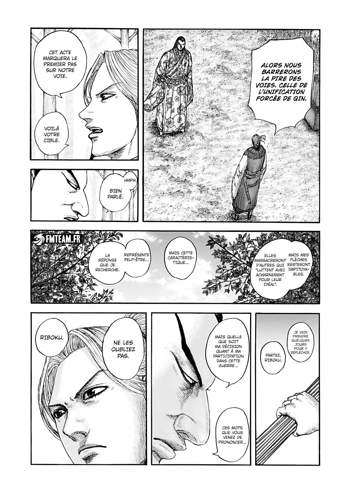 Lecture en ligne Kingdom 858 page 15