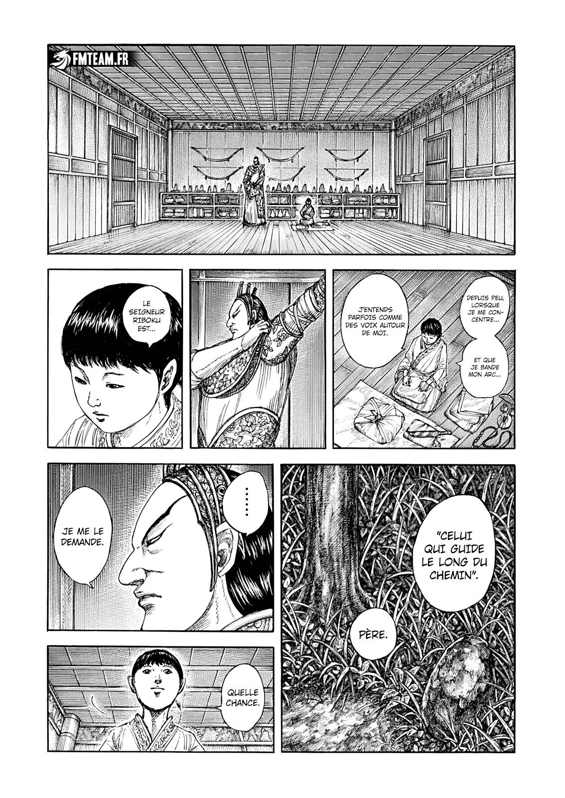 Lecture en ligne Kingdom 858 page 16