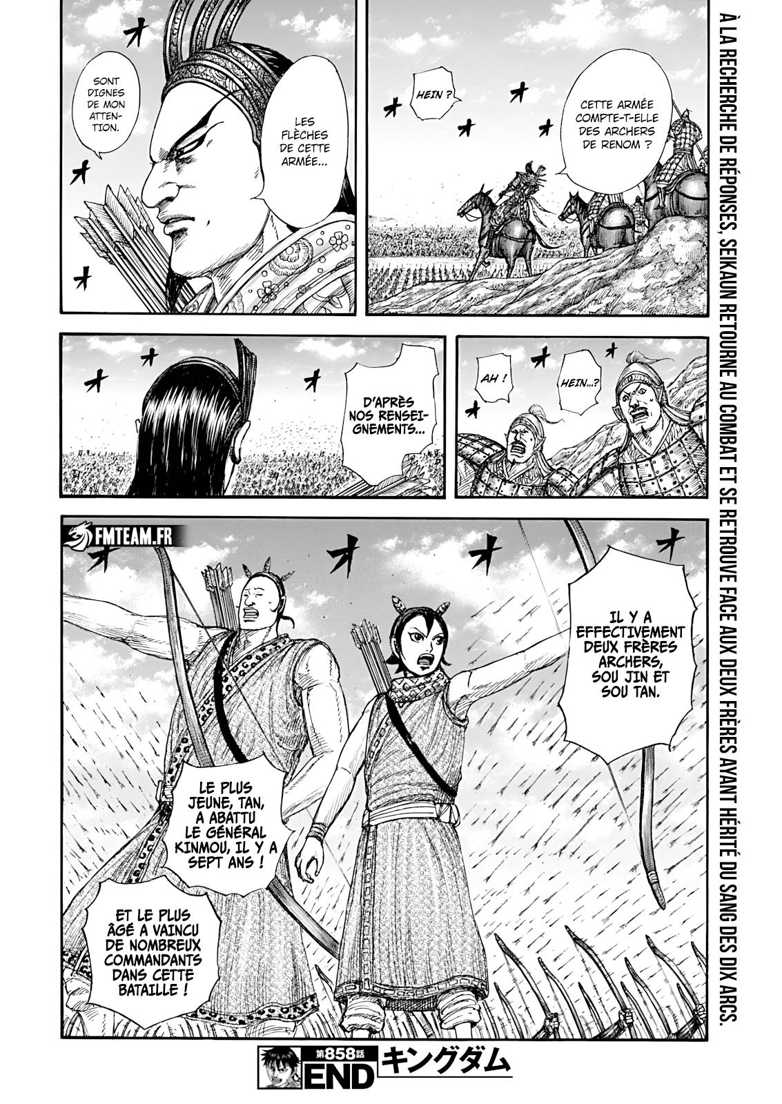 Lecture en ligne Kingdom 858 page 20
