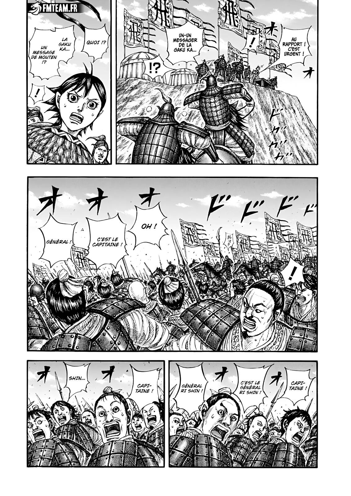 Lecture en ligne Kingdom 859 page 3