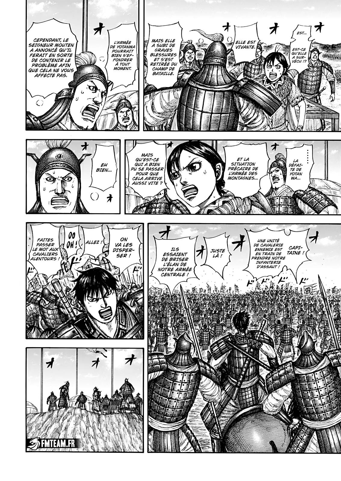 Lecture en ligne Kingdom 859 page 5