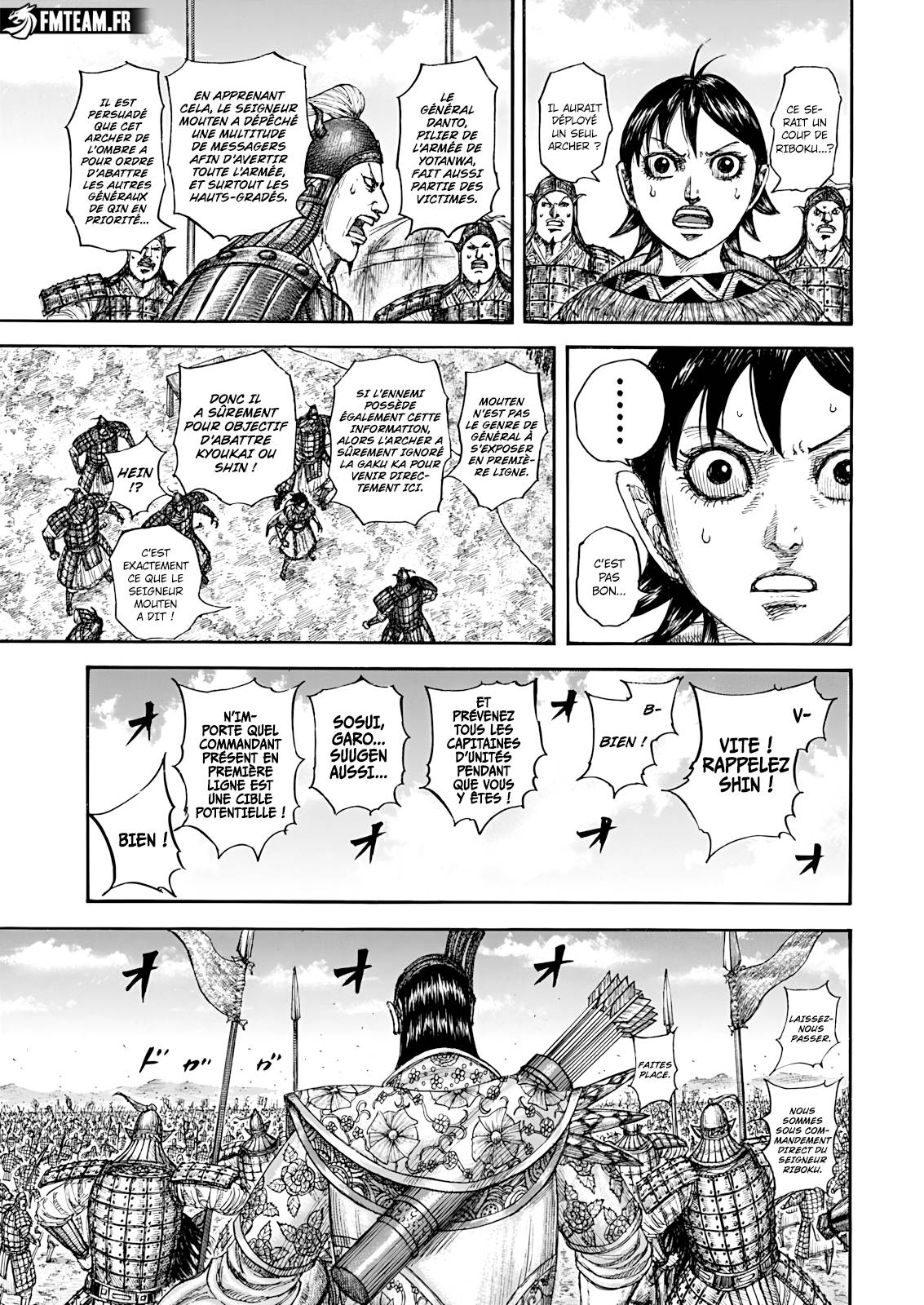Lecture en ligne Kingdom 859 page 6