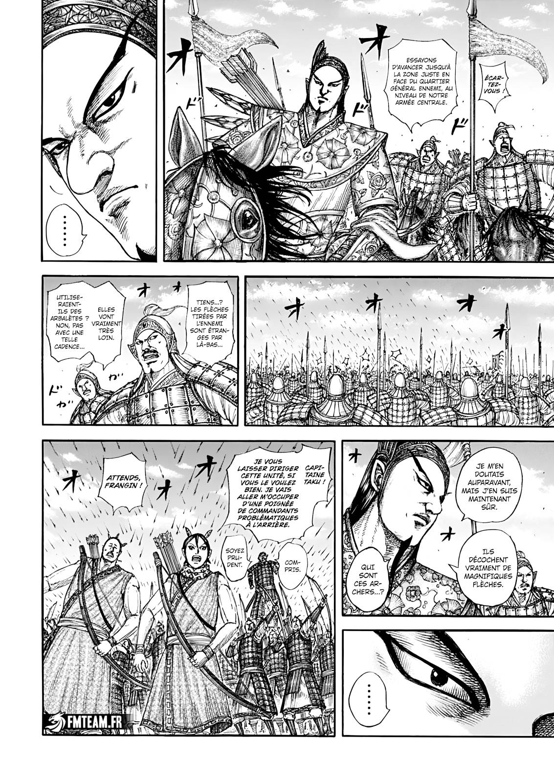 Lecture en ligne Kingdom 859 page 7