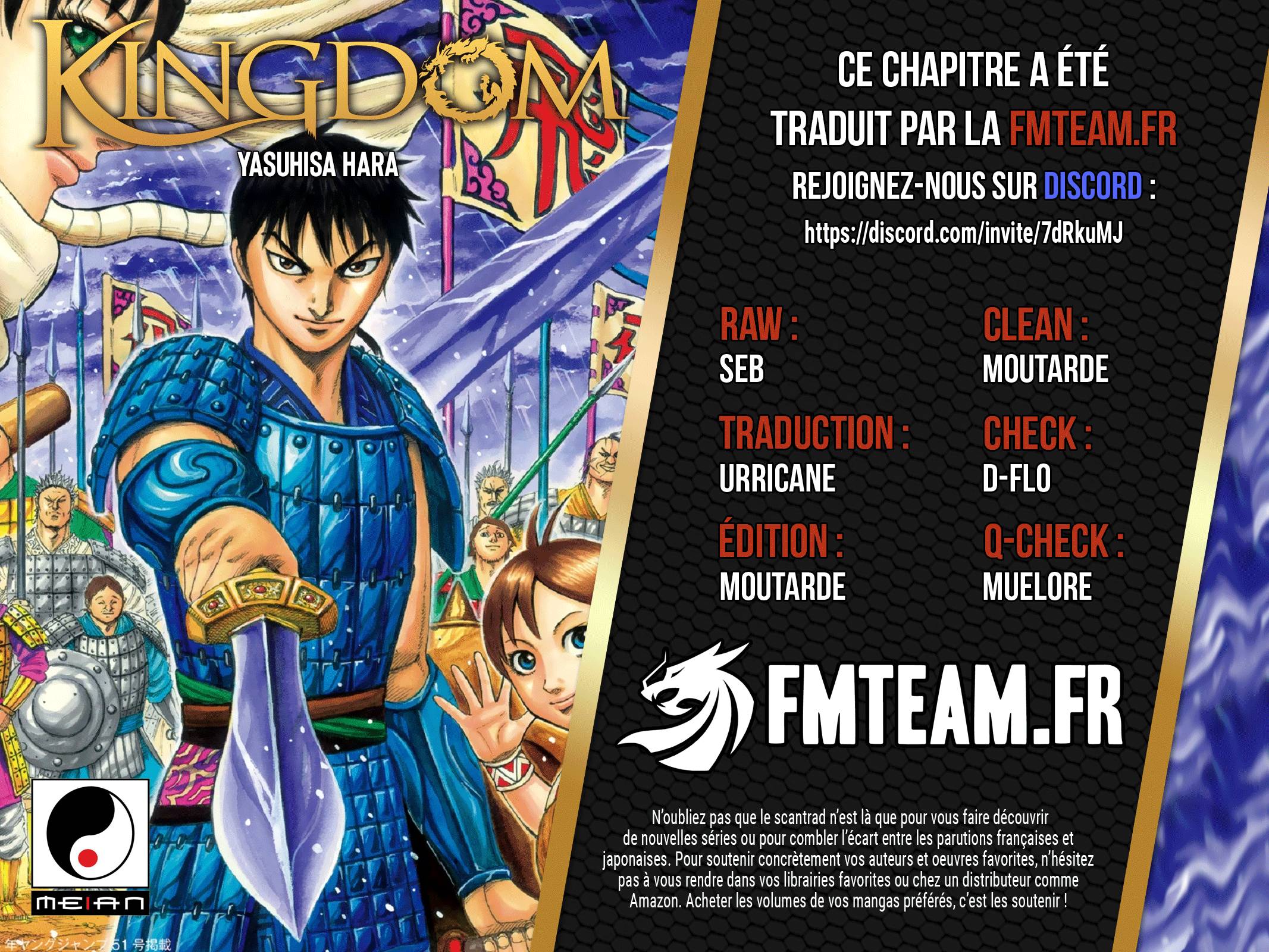 Lecture en ligne Kingdom 861 page 2