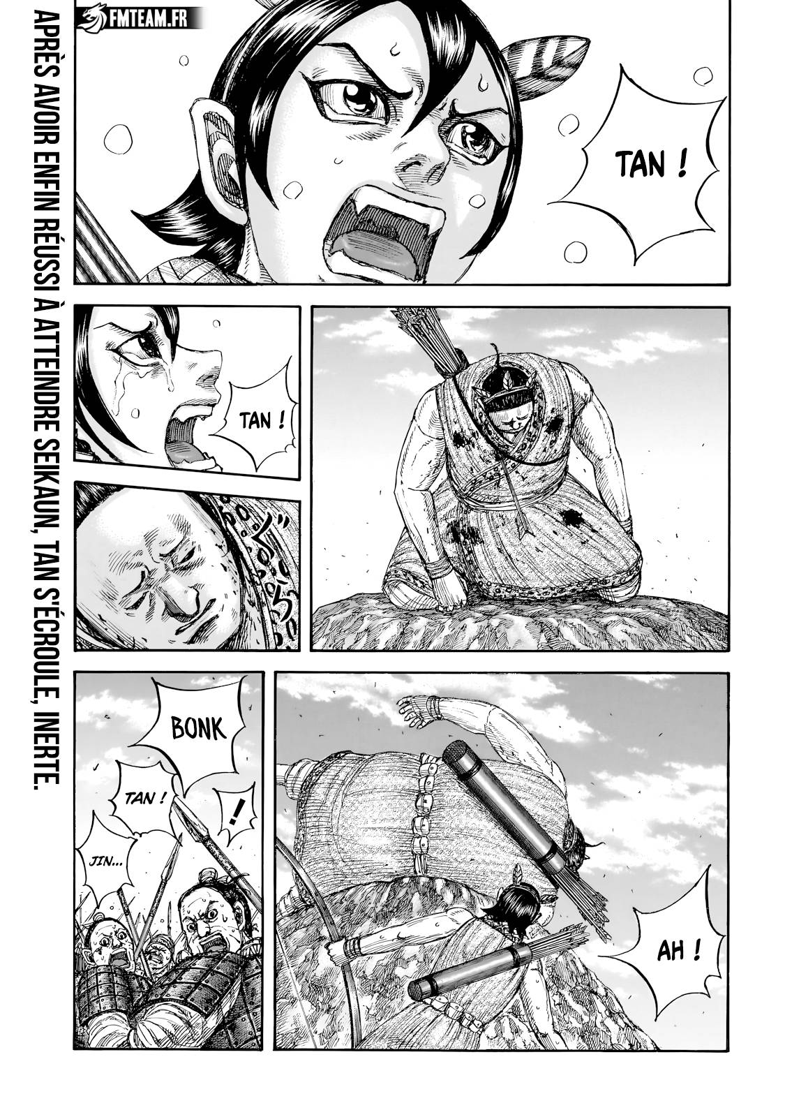 Lecture en ligne Kingdom 862 page 1