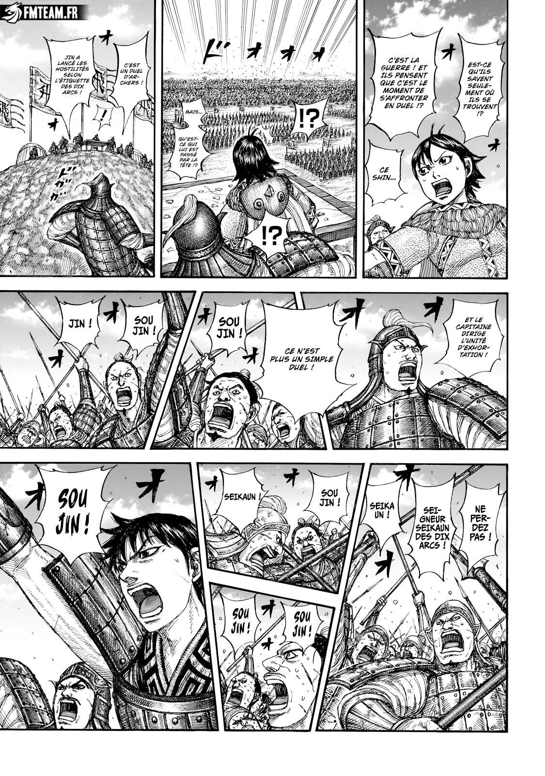 Lecture en ligne Kingdom 862 page 12