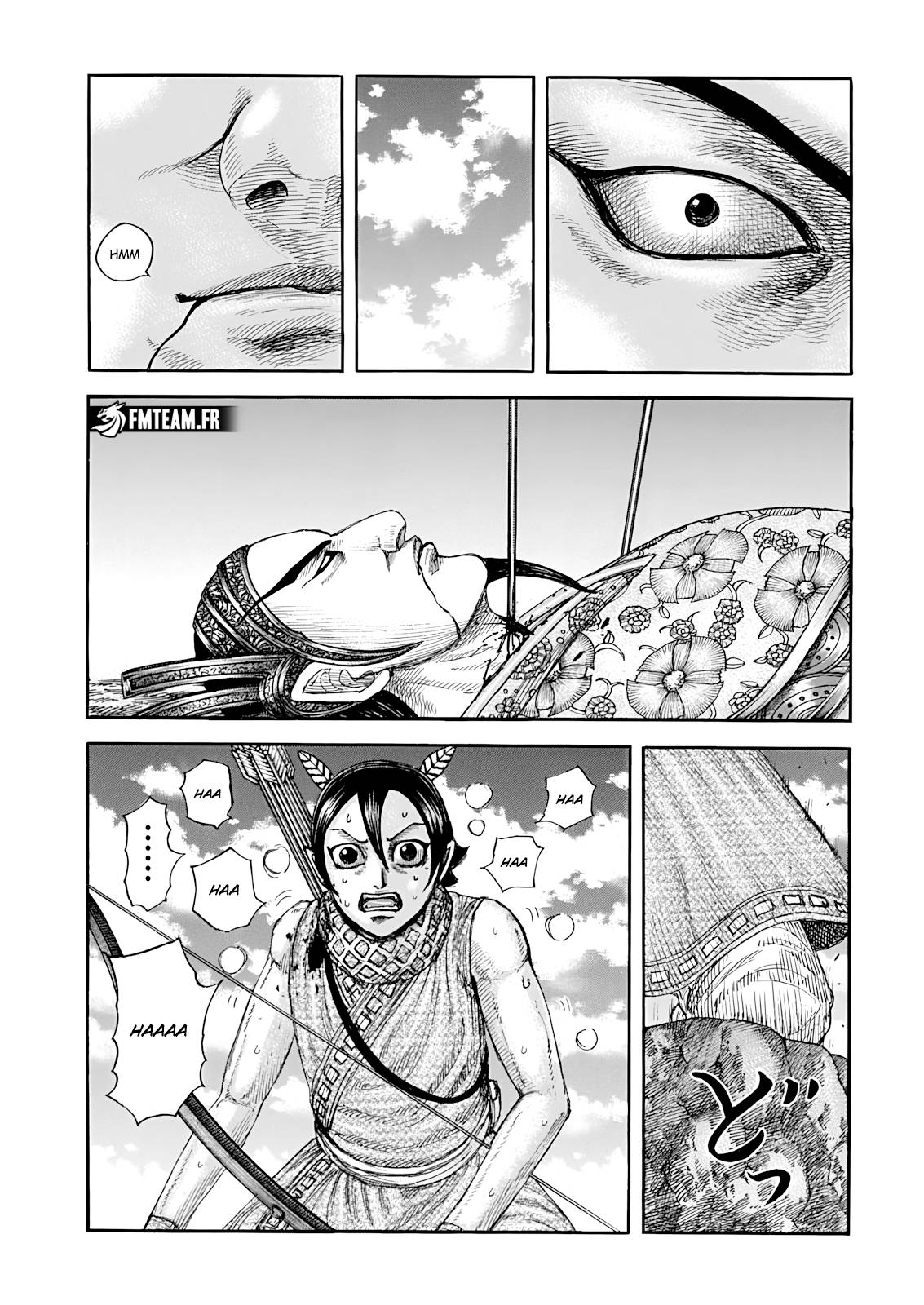 Lecture en ligne Kingdom 864 page 5