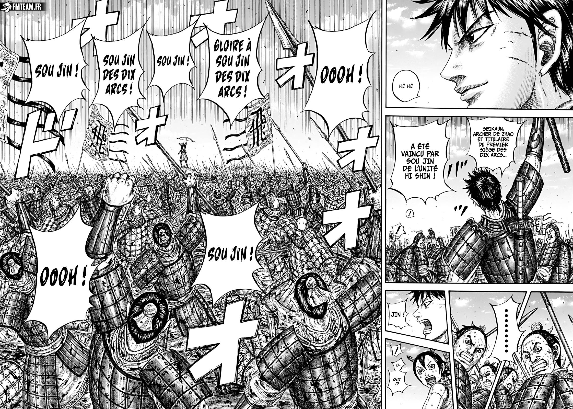 Lecture en ligne Kingdom 864 page 6