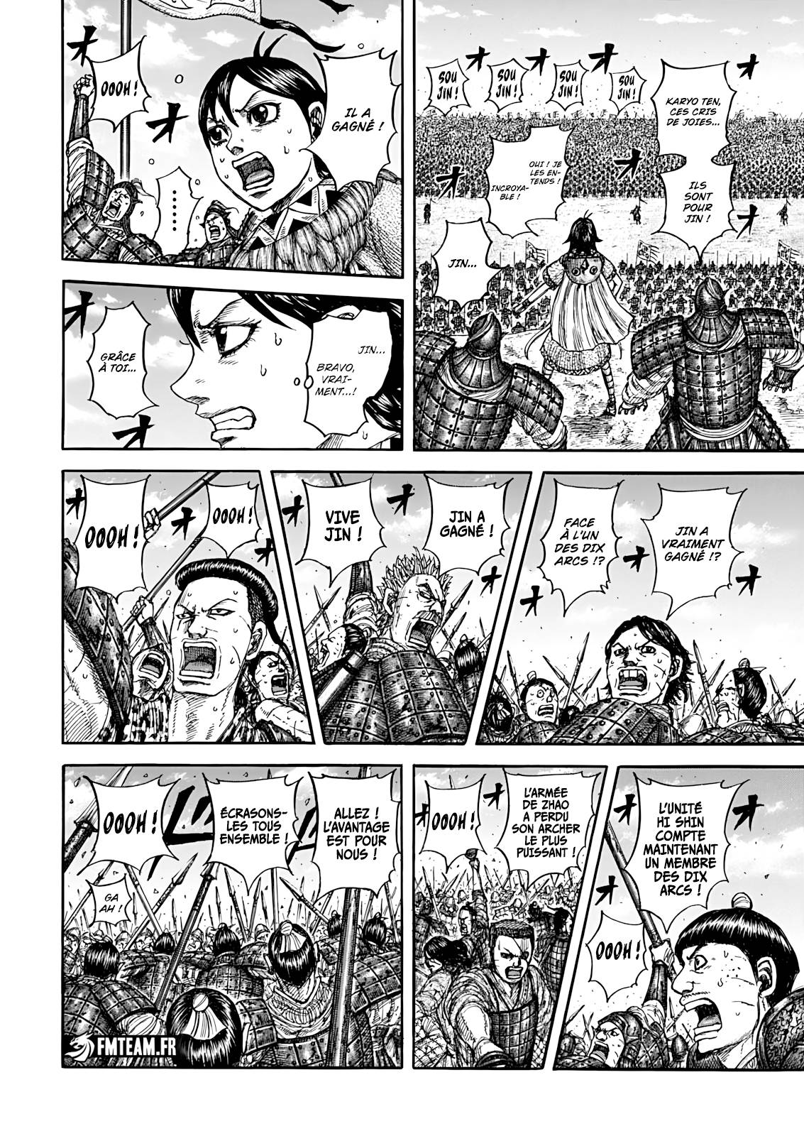 Lecture en ligne Kingdom 864 page 7