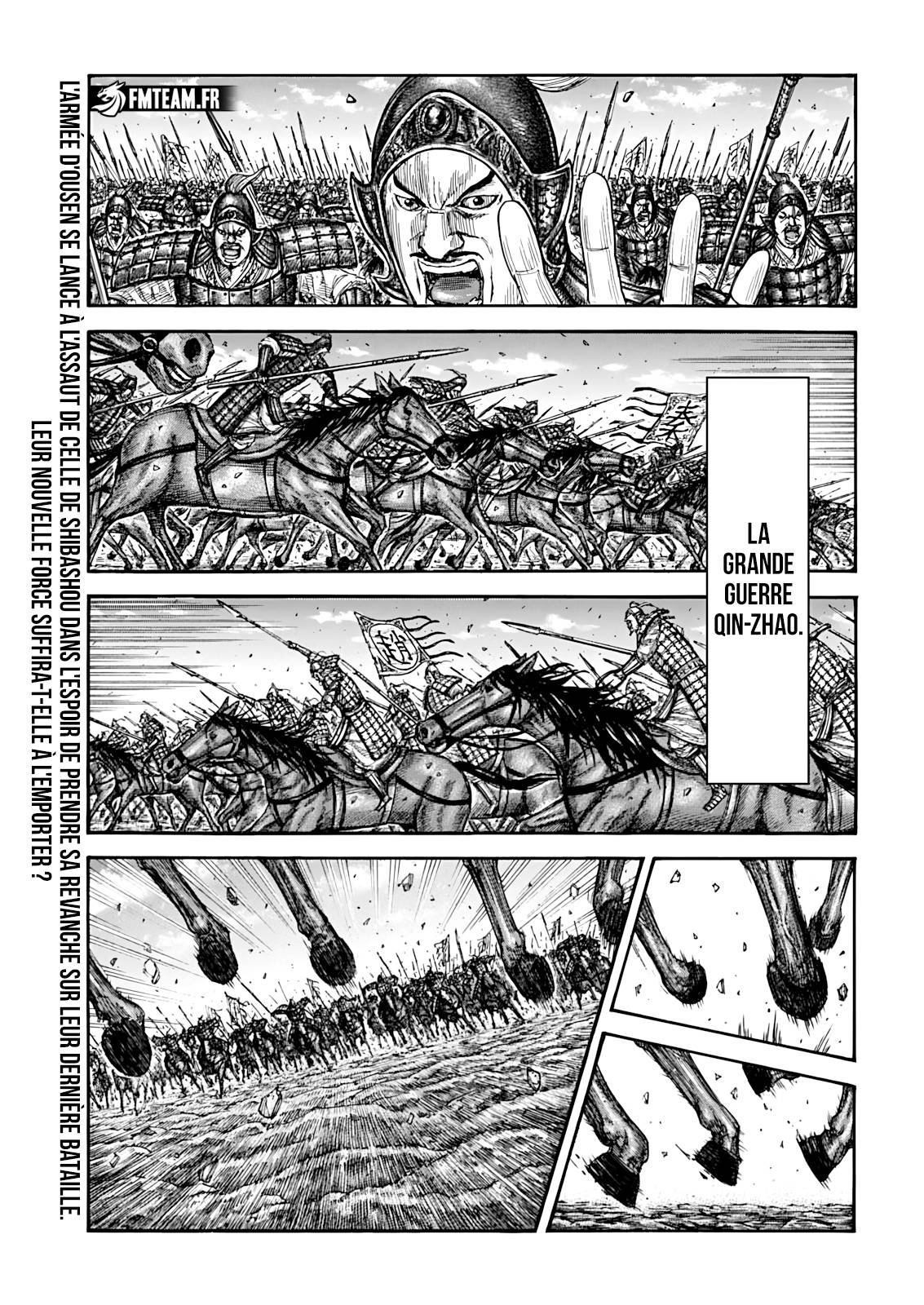 Lecture en ligne Kingdom 865 page 1
